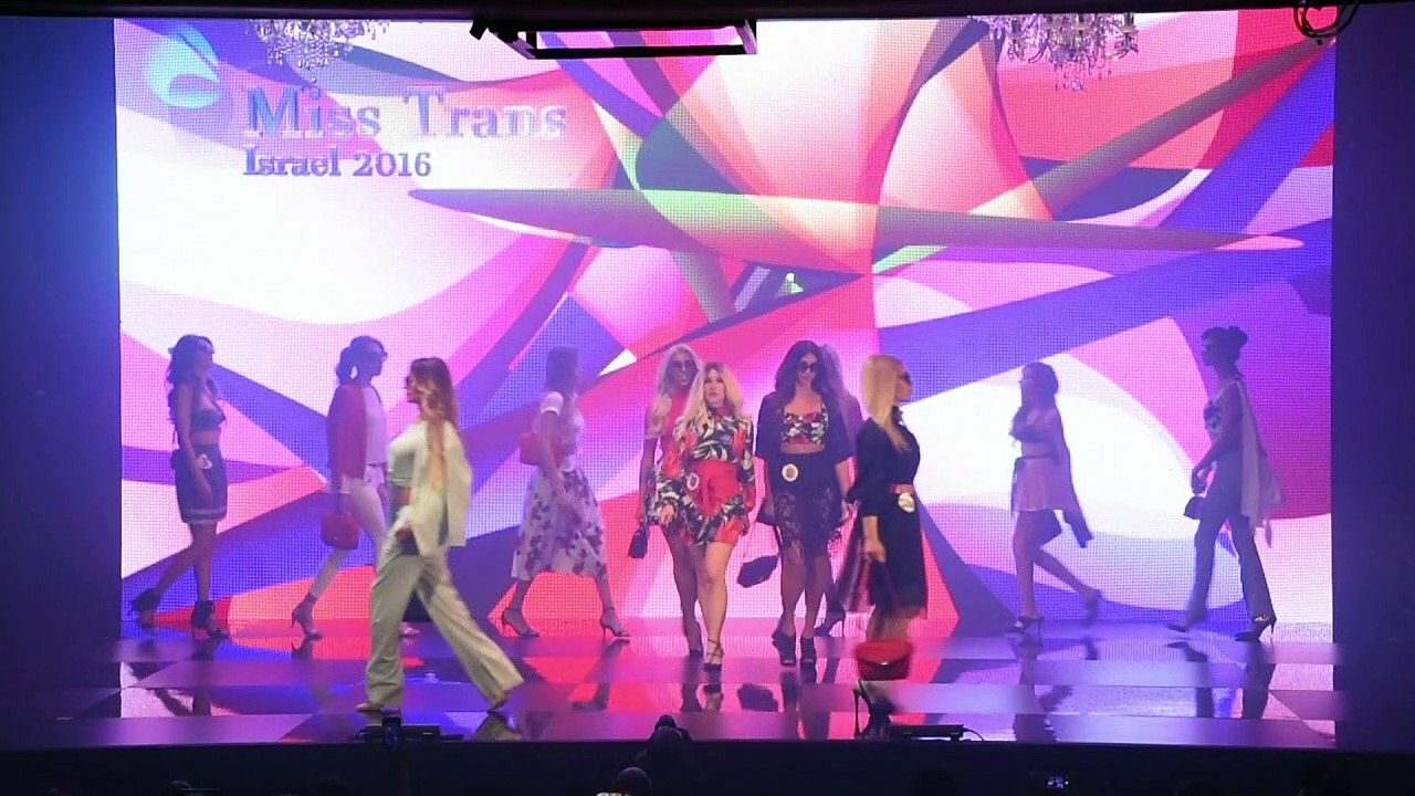 Israel holds country's first transgender beauty pageant