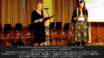 Charity Concert for the victims of the earthquakes in Kumamoto, Japan in Budapest　熊本地震被災者支援チャリティ演奏会