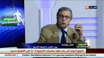 هجوم معاكس  : كمال بوشامة - وزير الشباب و الرياضة الأسبق