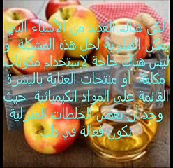 #افضل- قناع- للبشرة -الدهنية- القناة- خاص -بالنساء- فقط-ممنوع -الذكور- وشكرا- - YouTube