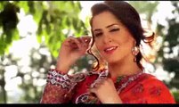 Ferrari - Abrar ul Haq - Billo Returns Aithay Rakh HD video song