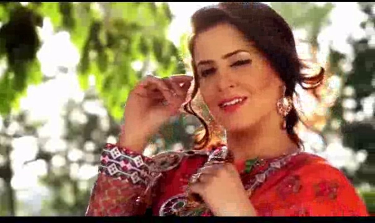 Ferrari - Abrar ul Haq - Billo Returns Aithay Rakh HD video song