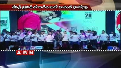 Lavanya Tripathi Photo Shoot By Devi Sri Prasad