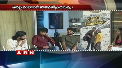 Nag Ashwin's next a biopic on legendary actress Savitri