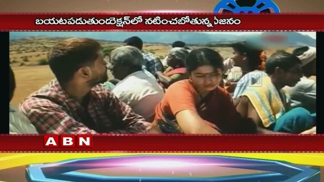 Vishal To Team Up With Director Bala For Multi-Starrer Movie