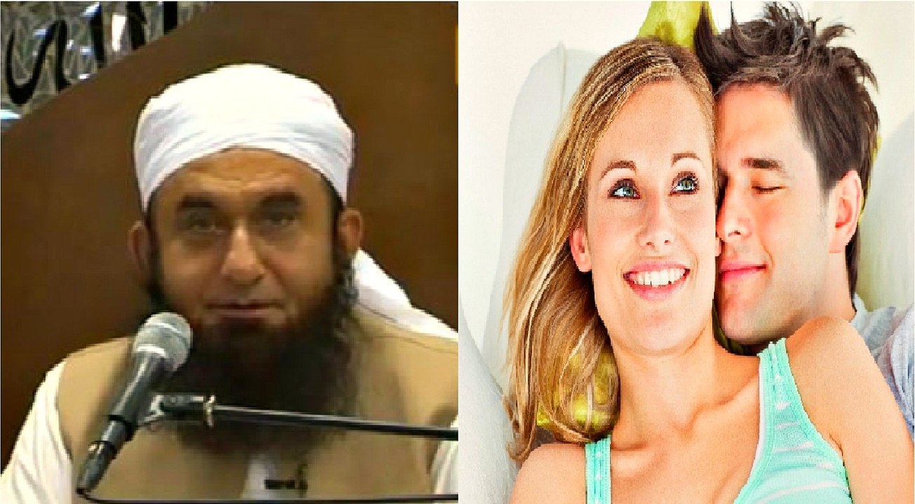 Boyfriend, Girlfriend modren culture by Maulana Tariq Jameel Bayyan 2016