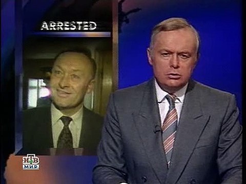 Последний миф 01