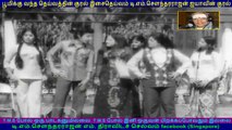 Cinema Paithiyam  1975    T M Soundararajan Legend
