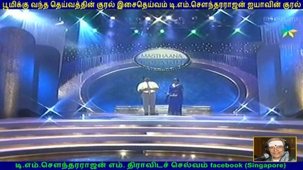 i DEDICATE THIS song to ABDUL RAHMAN  by TMS FANS singapore ..