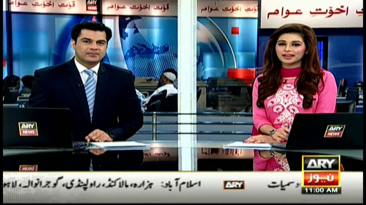 Headlines 1100 – 29th May 2016