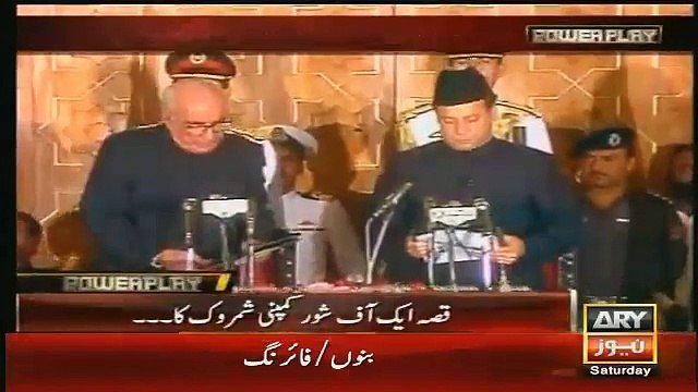 Arshad Sharif Reveals How Nawaz Sharif Did Money Laundering With Proofs !