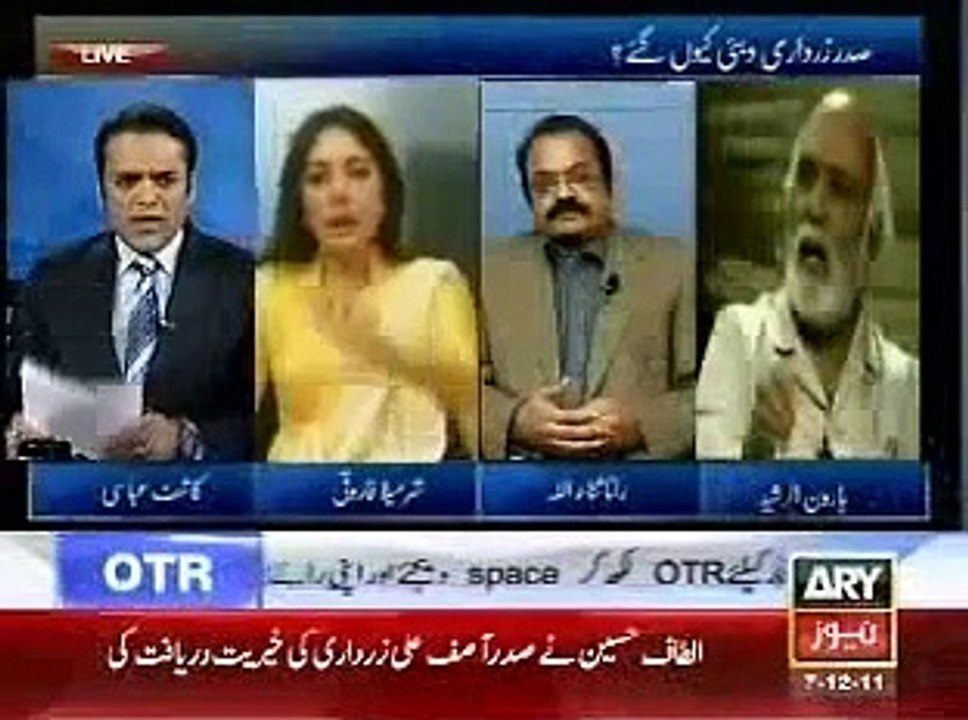 Sharmila Farooqi scandal video