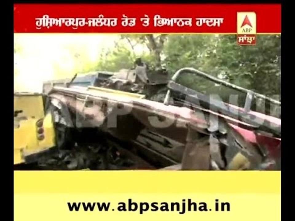 hoshiarpur bus accident