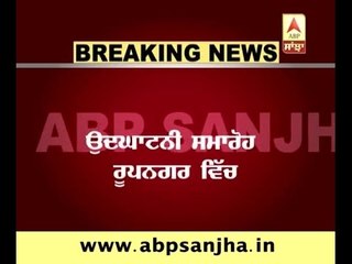 Breaking: Schedue of sixth world kabbadi cup annouced