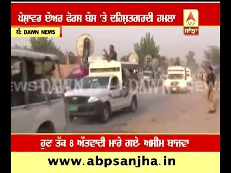 Militant attack on Peshawar air base