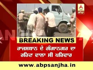 Combine and car collided in Taran Taran, 5 killed
