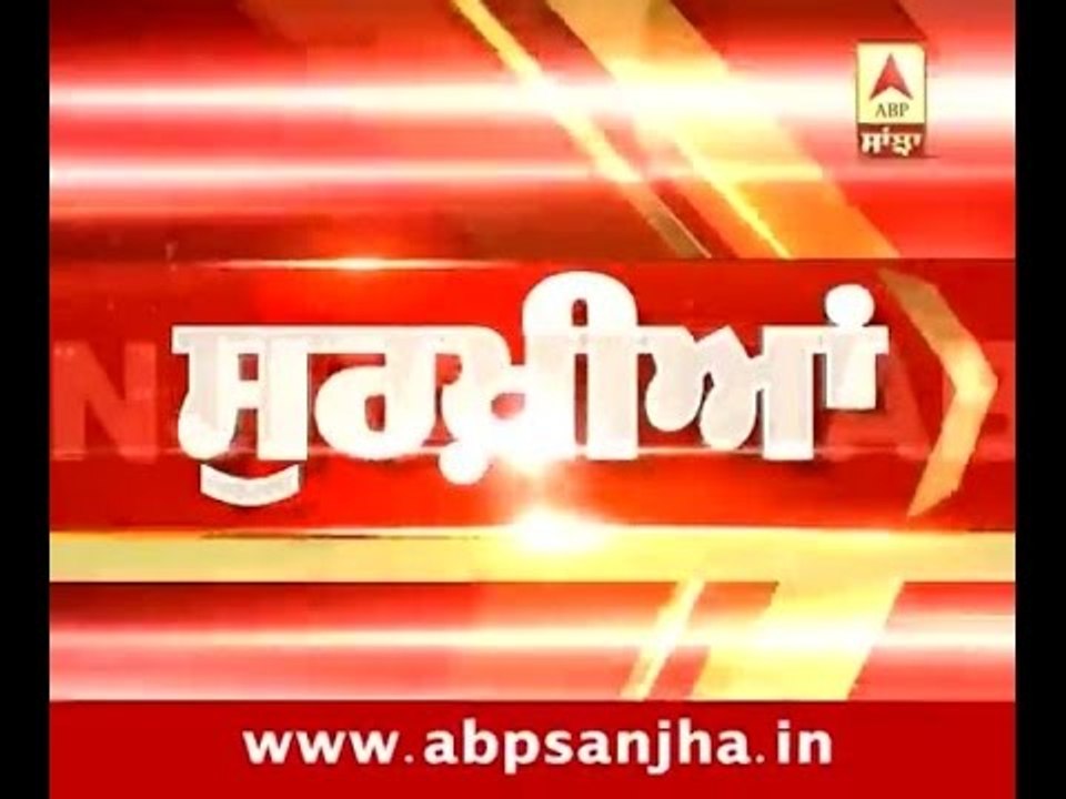 Today's headlines on ABP SANJHA