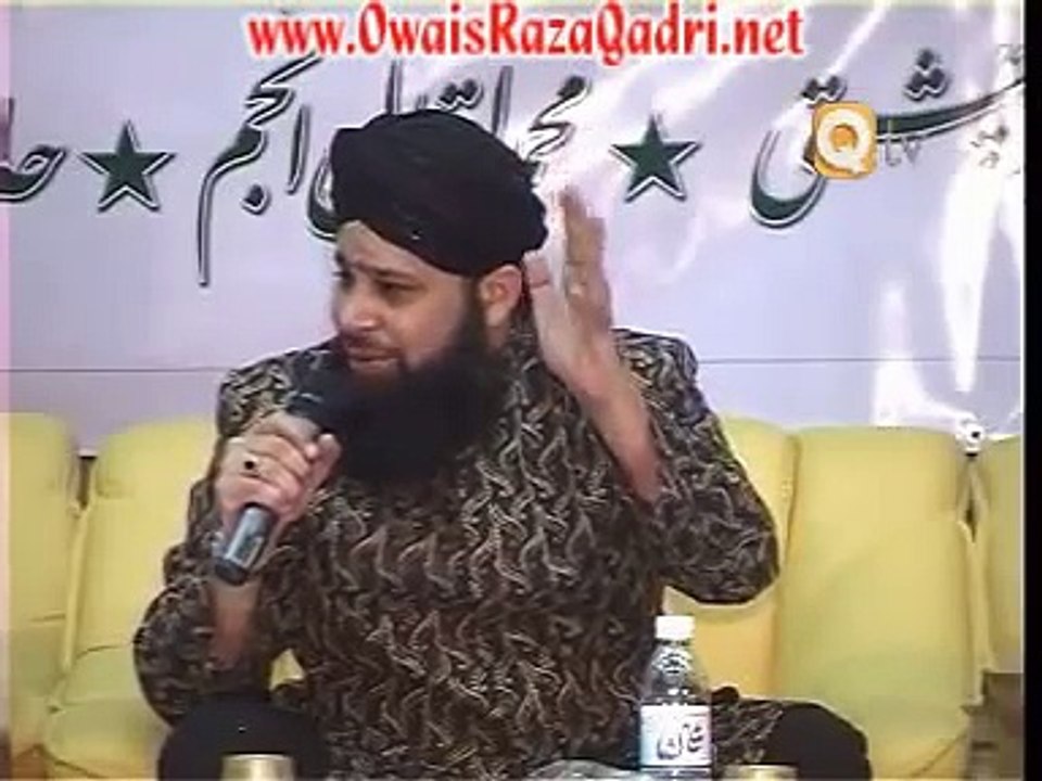 Manqabat Imam Hussain - Aya Na Hoga -Owais Raza Qadri - Mehfil-e-Naat At Kuwait
