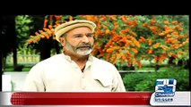 DOC 24 Documentary on Gilgit-Baltistan | Channel 24