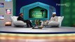 THE BEST AVAILABLE TAFSEER OF THE QURAN IN ENGLISH - BY DR ZAKIR NAIK