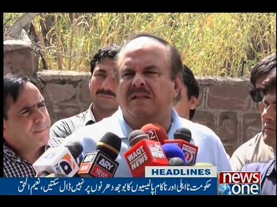 NewsONE Headlines 2PM, 29-May-2016