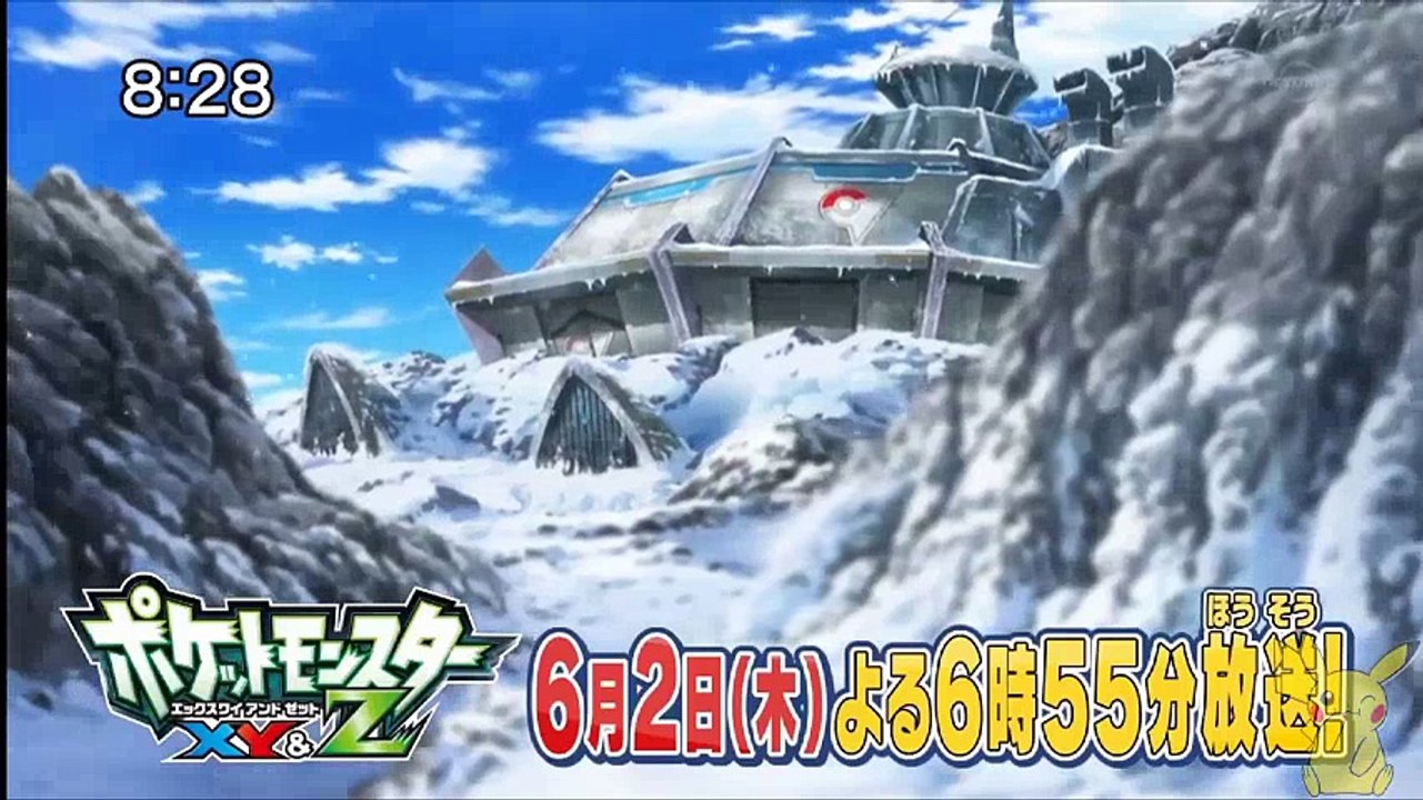 xyz 29 preview 2