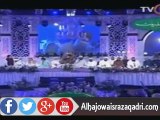 Owais Raza Qadri TV One Mehfil e Shab e Baraat 22 May 2016