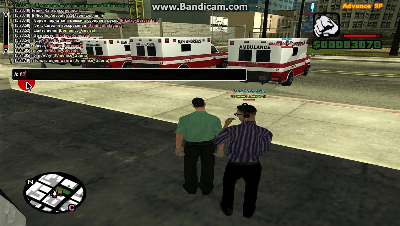 gta_sa 2016-05-29 15-23-23-356