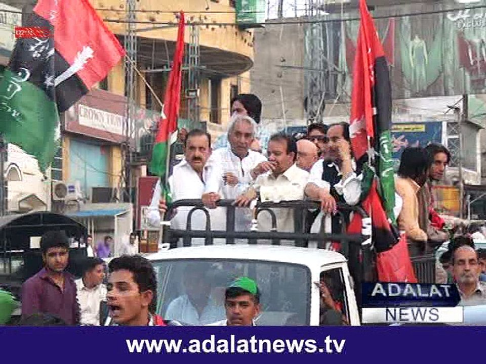 ch ashraf flap rally