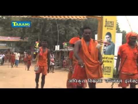 Kea Chawal Pahilea Kanwar Jai Ho Baba Gupteshwer Nath Ritik Raj,Khushbu Singh BhojPuri Shiv Bhajan T