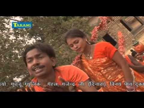 Paharwa Ke Nichea Aapan Jai Ho Baba Gupteshwer Nath Ritik Raj,Khushbu Singh BhojPuri Shiv Bhajan Tar