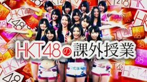 HKT48 Korekara Kagai Jugyo