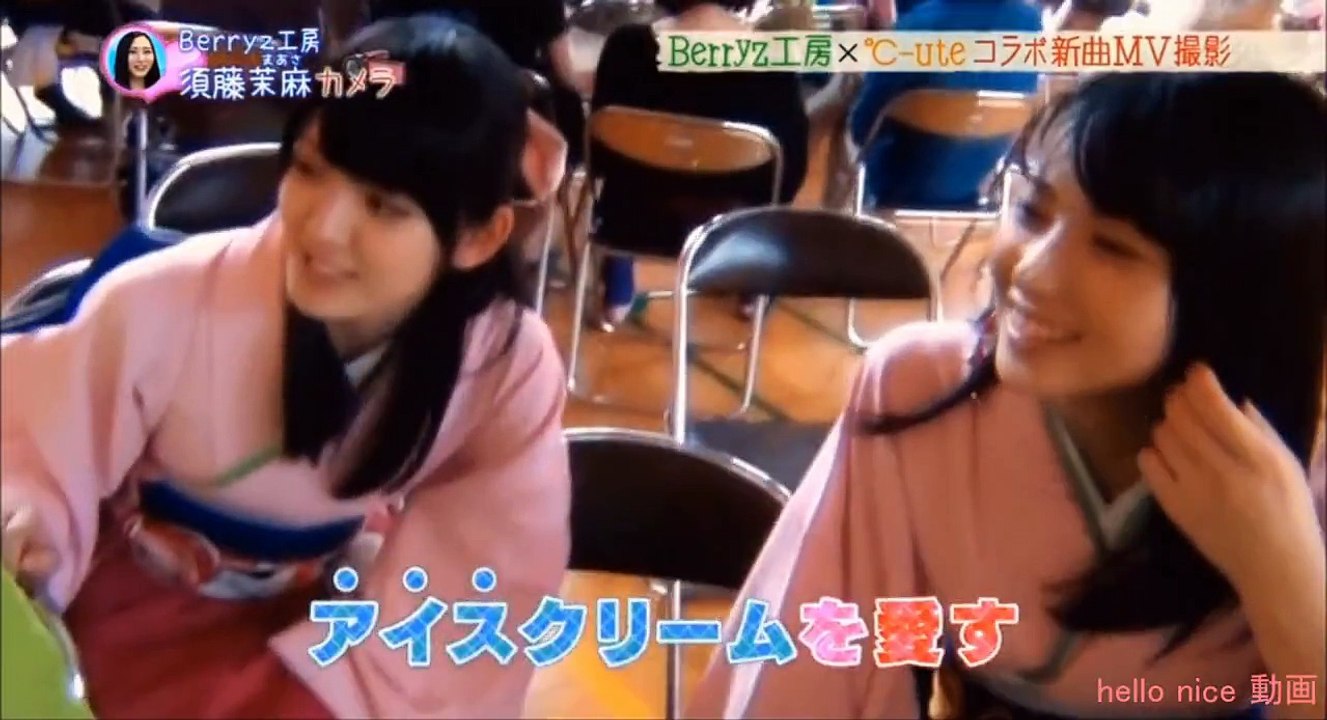 鈴木愛理のダジャレまとめ