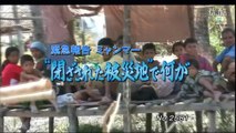 [youku] クローズアップ現代（東京1） - 2008年05月15日（木） No.2581 [720p]