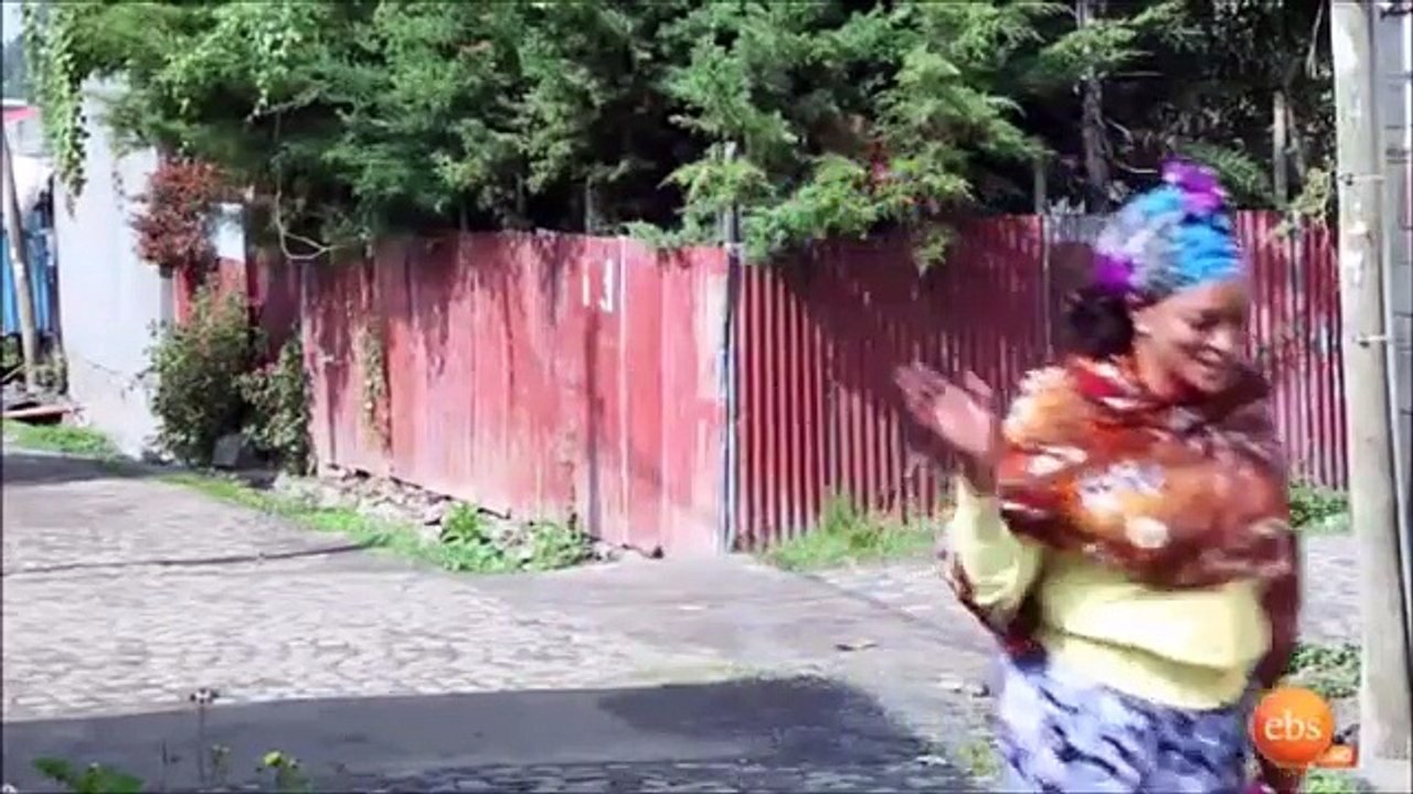 ደንብ 5 - Denb5 - Part 24
