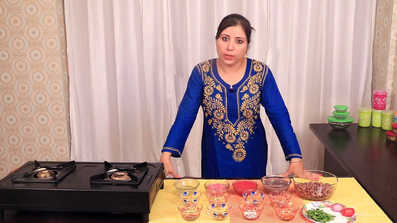 Rajma Masala Recipe in Hindi | राजमा मसाला बनाने की विधि