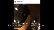 20160527　ジョンヒョン夜釣り～インスタ（日本語字幕）