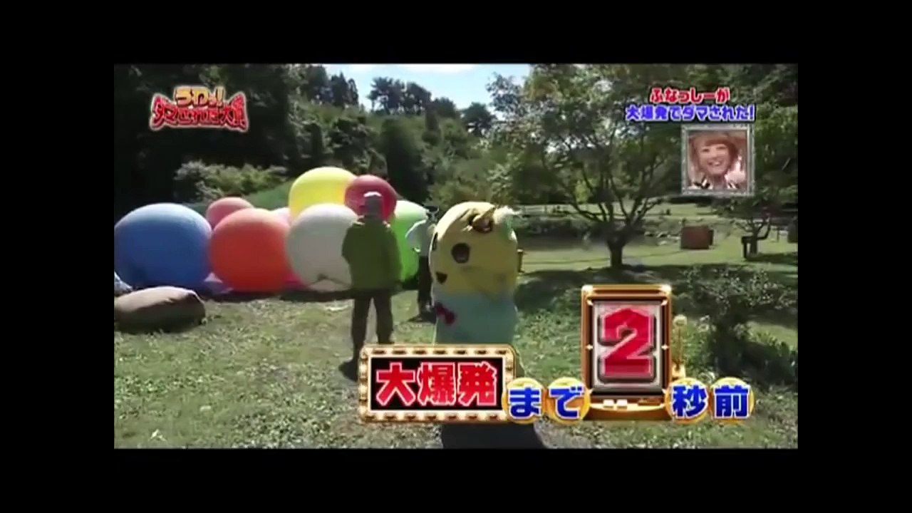 Japanese Allahu Akbar game show.