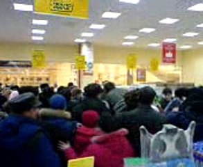 Народная игра догони меня микроволновка