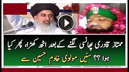 Mulvi Khadim Hussain Telling the Story of Mumtaz Qadri