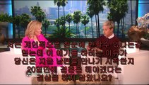 Cate Blanchett's Recipe for Love Korean Sub -  엘렌쇼 케이트 블란쳇 (10/16/15) 한글 자막