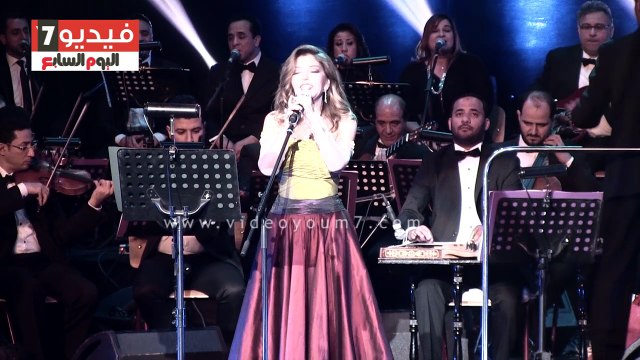 بالفيديو.. سميرة سعيد تطرب جمهورها بأغنية أه بحبك