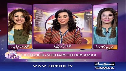 Shehar Shehar Samaa – 29 May 2016