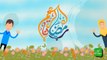Ramadan Greetings (2D Animation) - رمضان کریم