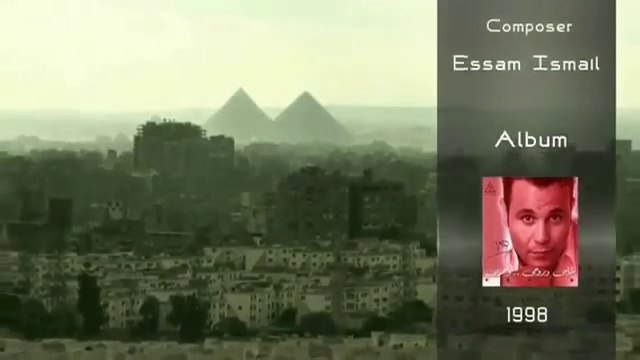 كليب - محمد فؤاد - يــارب | Mohamed Fouad - Ya Rab ᴴᴰ