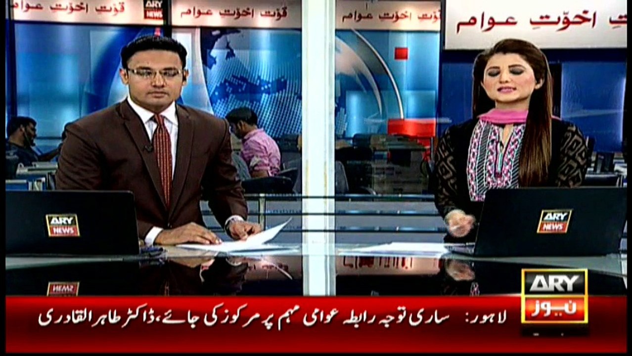 Headlines 1900 – 29th May 2016