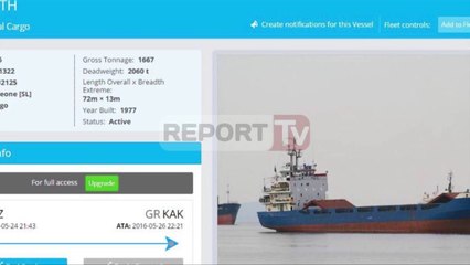 Report TV - Greqia ndalon anijen e nisur nga Durrësi, dyshohet trafik armësh