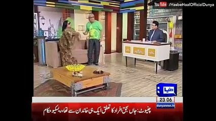 Hasb e Haal 7 May 2016 - حسب حال - Azizi - Dunya News Show