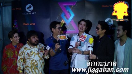 Silverlake Overlove 2016 -  The Love Party