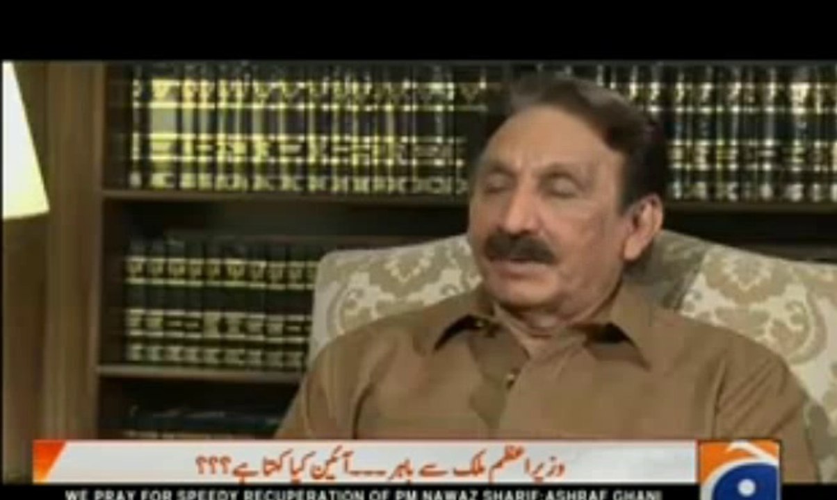 Nawaz Sharif is bimaari ke baad mulk ko chalane ke kaabil nahi rahe :- Iftikhar Chaudhry